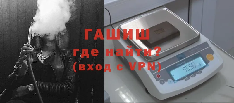 ГАШ Premium  Бугуруслан 